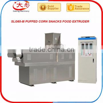 Facotry offering automatic nutrition rice making machine / artificial rice production line