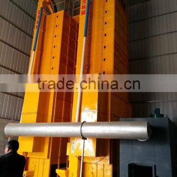 2016 Excellent quality Do not change color Small power price grain dryer