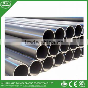 HDPE pipe 20mm 50mm 63mm 90mm 110mm 160mm for irrigation