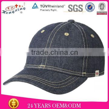 Custom Printing Fashion Twill Fabric Sport Hats And Caps
