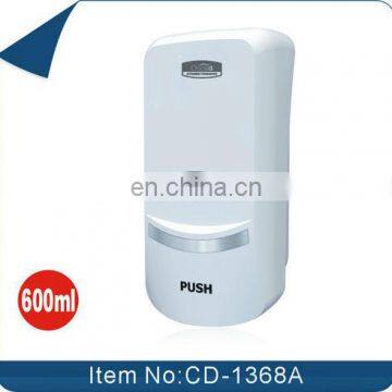 600ml Manual Foam/Liquid/Spray Soap Dispensers for Bathroom CD-1368A