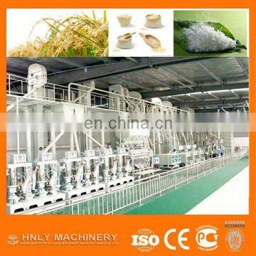 50-1000g Automatic four heads linear weighter machine for rice milling, rice milling machine, rice project