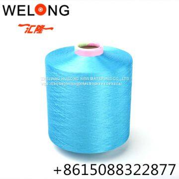 Polyester DTY yarn 150/96