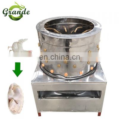 Poultry Plucking Machines Goose Quail China Chicken Plucker