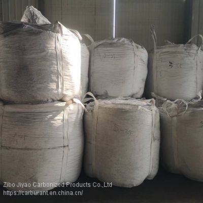 Calcined petroleum coke/Carbon raiser/Carbon additive/CPC/GPC/CAC for steel making