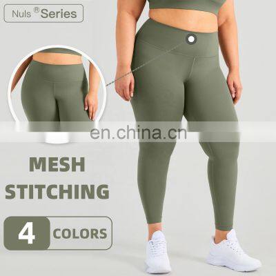 Plus Size Workout Scrunch Butt Leggings With Pocket Custom Tight Yoga Pant For Women