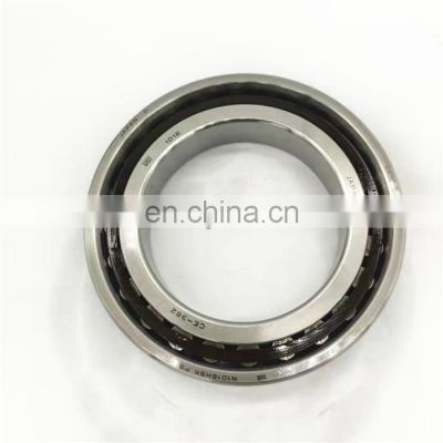 Good N1016HSK P4 bearing cylindrical roller bearing N1016HSK N1017HSK N1018HSK