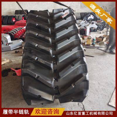 Modification of tracked chassis for agricultural machinery