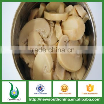 Good canned mushroom sliced in brine with lowest price
