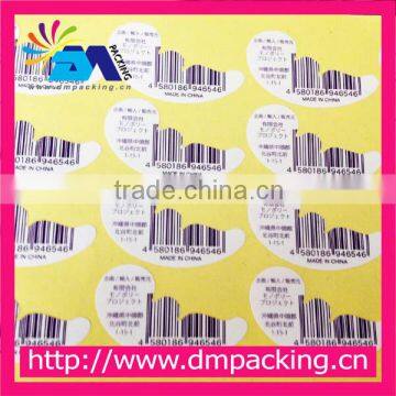 ordinary kinds of paper ticker with silk printing