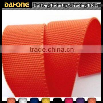 eco-friendly colored woven PP elastic webbing