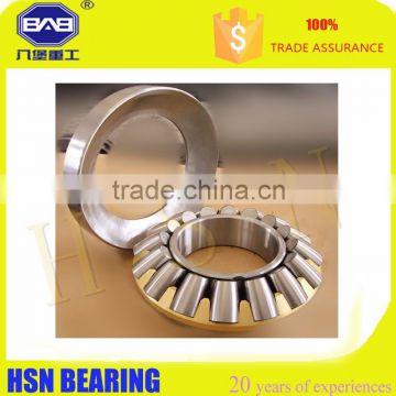 HaiSheng STOCK Thrust Roller Bearing 29344 bearing