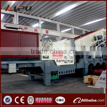New Design and High Efficiency Mobile Crusher Plant from Shanghai Lipu
