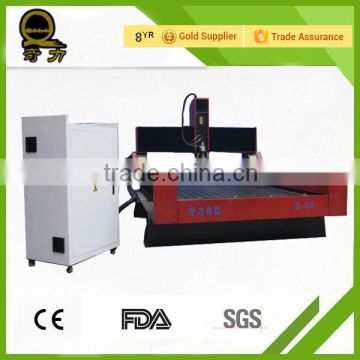 cnc marble stone engraving machine price/low cost big cnc machine