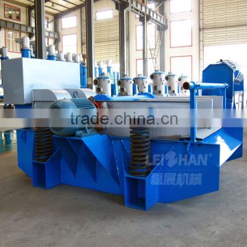 Paper pulp vibrating screen in egg tray machine production line