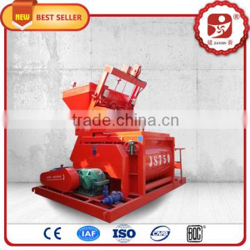 China low cost light weight batching hand operated vertical shaft concrete mixer