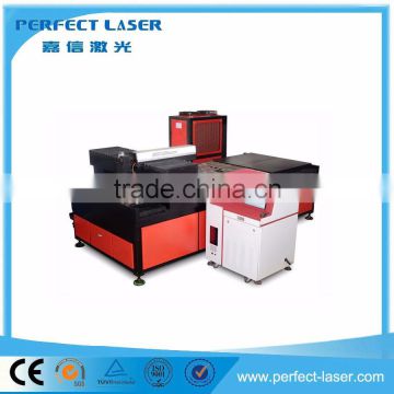 Perfect Laser 700W PE-M700-2513 YAG Metal Laser Cutting Machine