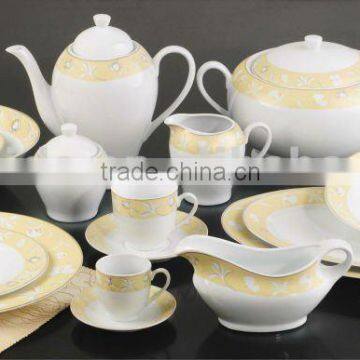 121PCS PORCELAIN DINNERWARE SD1274