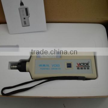 VC63 Pocketable Vibrometer,Vibration meter