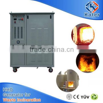industry solid burning furnace