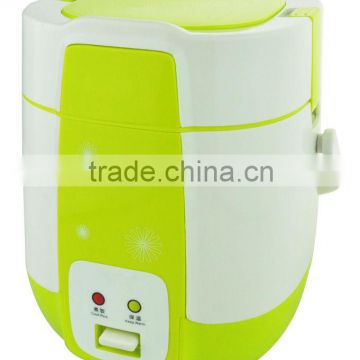 Portable electric mini rice cooker