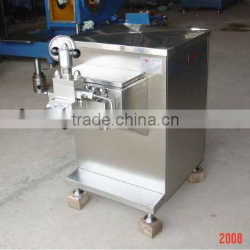 100% High Quality!!! Food Sanitary homogenizer CE Approved