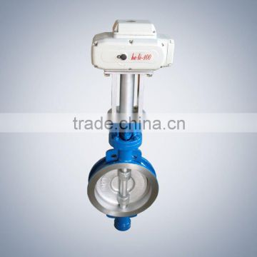 Electric Metallic Seal Butterfly Valve