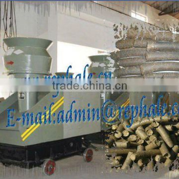 biomass briquette making machine hot sale good performance 0086 15638185396