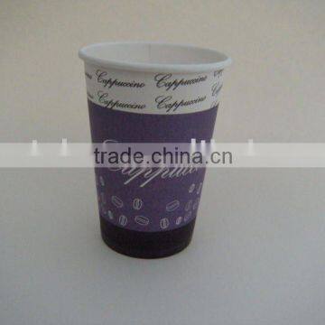 10oz disposable coffee paper cup