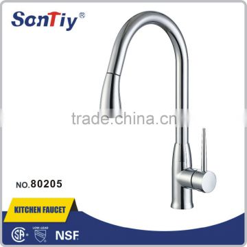 2015 New Design pull out Kitchen Faucet For Sink 80205