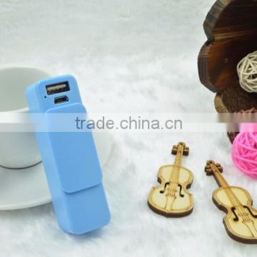 Promotional gift perfume power bank / slip protable mobile charger with keychain