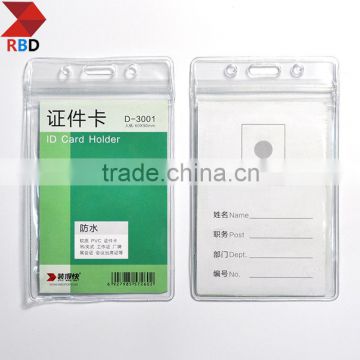 China Alibaba Supplier OEM Customized Soft PVC student id card holder