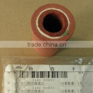 Yutong High pressure fine filter cartridge 1141-00953