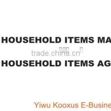 Reliable China Yiwu hoursehold items export agent,Yiwu household items Market
