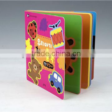 Newly High Quality CD Hardcover Book