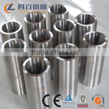 seamless astm b337 cp grade 2 titanium tube