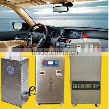 special offer 3G 10G 20G car ozone generator for air purification and sterilization