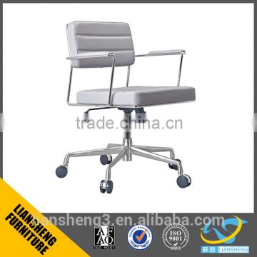 2016 Popular deisgn unique style soft PU armrest chair with aluminum five star base
