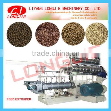 High quality SPHS fish feed extruding machine