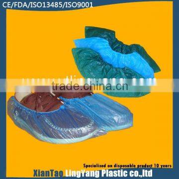 blue waterproof pe shoe cover