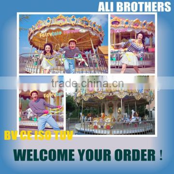 [Ali Brothers] 32 seats luxury carousel