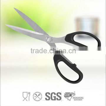 Multifunctional scissors, kitchen collection scissors,kitchen scissors
