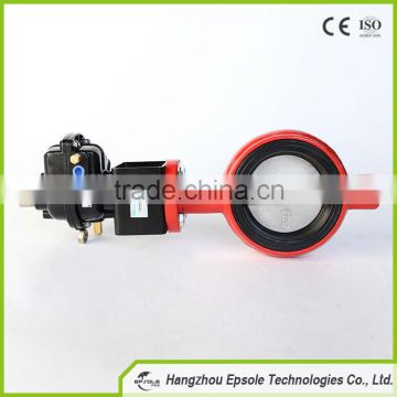 Electrically Actuated Automatic Butterfly Valves
