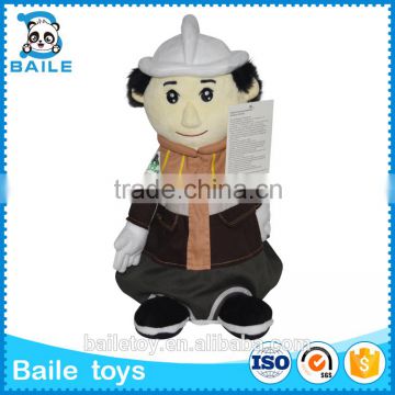 2016 stuffed little boy soft toys with clothing