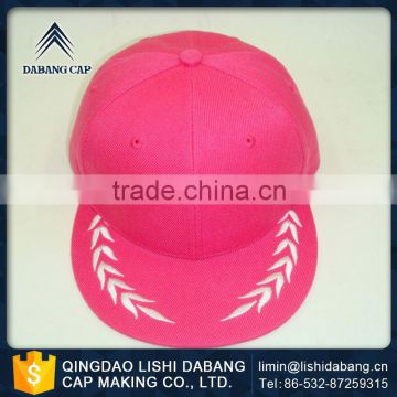 Modern standard exquisite customized embroidery flat brim caps any designs