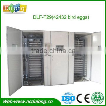 automatic 40000 quail egg incubator for sale