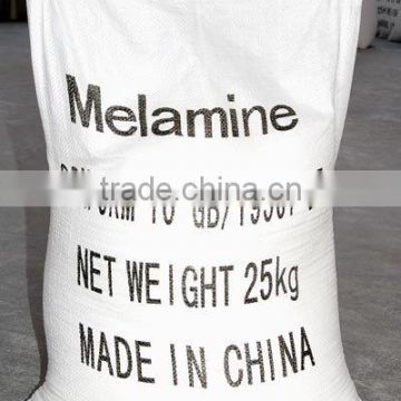 melamine purity : 99.8% and melamine purity:99.0%