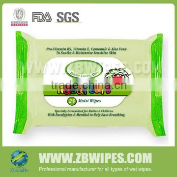 FDA Approved Skin Care Wet Wipes for KIds and Babies