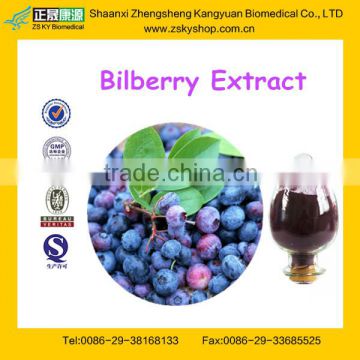Natural Blueberry P.E./Bilberry P.E. Anthocyanidin25%,Anthocyanosides36%