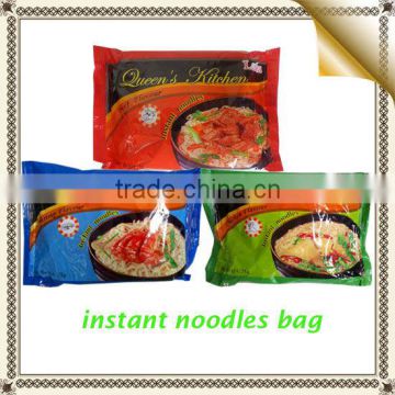 long time and health noodles 75 g